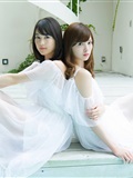 Ys-web-vol.711 naimuban 46(5)